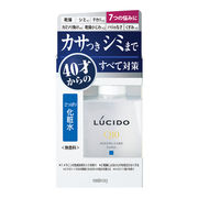 ルシード 薬用 トータルケア化粧水 （医薬部外品）