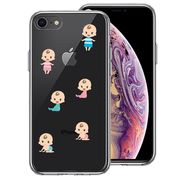 iPhone7 iPhone8 兼用 側面ソフト 背面ハード ハイブリッド クリア ケース 赤ちゃん ベイビー 可愛い