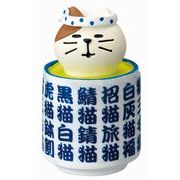 【ご紹介します！猫の和雑貨！Concombre商店街！まったり寿司】寿司屋のお茶猫