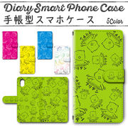 Galaxy Note20 手帳型ケース 584 スマホケース ギャラクシー