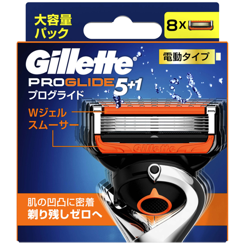 Gillette プログライド 電動タイプ 替刃8コ入