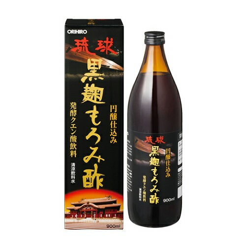 大人気★ORIHIRO オリヒロ　琉球黒麹もろみ酢　900ml