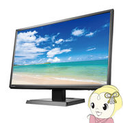 ＩＯデータ 広視野角ADSパネル採用 21.5型ワイド液晶ディスプレイ LCD-AH221XDB-B