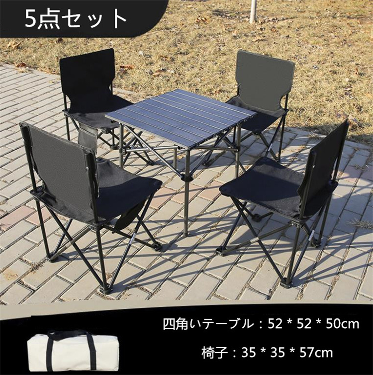 Amazon.co.jp: 釣り用椅子 折りたたみ フィッシングチェア / 脚5