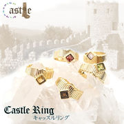 Castel Ring キャッスルリング ゴールド K18メッキ ルース ギフト 外国　ヨロッパ キング  日本製 形天然石