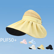女　太陽帽　夏　紫外線カット　UV　貝殻　空頂帽　黒ゴム　全遮光　シェード帽子