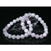 ☆高品質☆【ブレスレット】H&E社製 アマゼツ (約10mm)