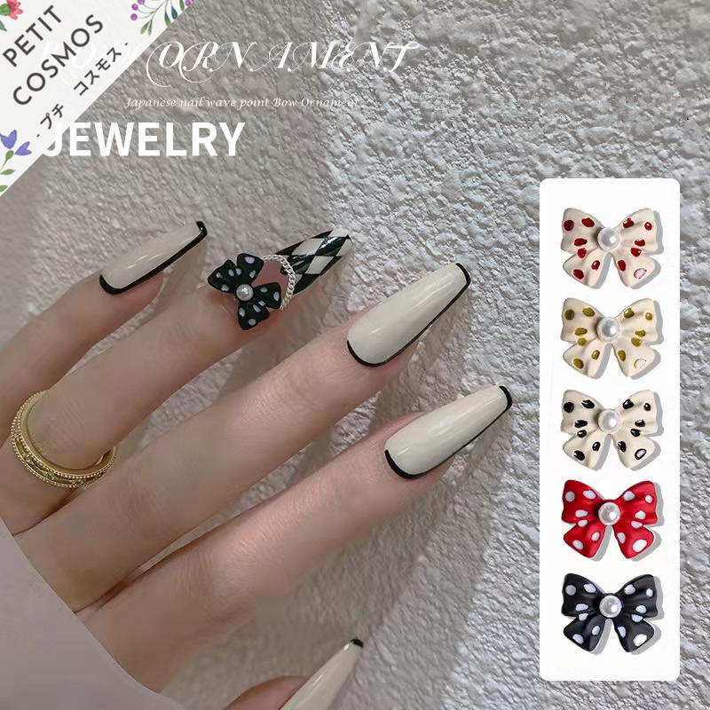 ドット柄リボンパール付き 蝶々結び ネイルパーツ ネイルアート ネイル用品 デコパーツ 韓国風 可愛い 美容 健康 Petit Cosmos プチ コスモス 問屋 仕入れ 卸 卸売の専門 仕入れならnetsea