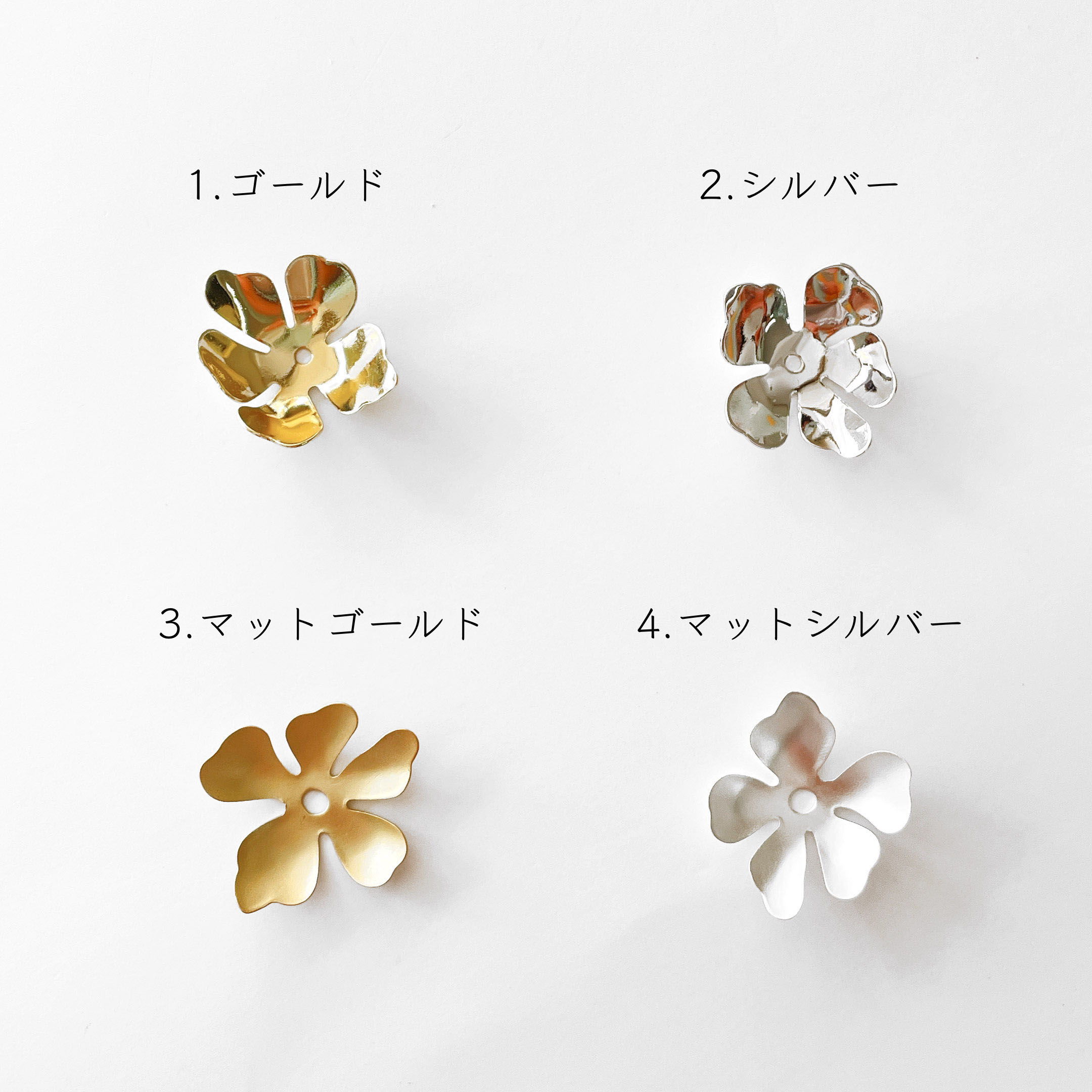 即納10個入】フラワー 大振り ピアス イヤリング アクセサリー パーツ ハンドメイド 韓国 B&P Labo.  問屋・仕入れ・卸・卸売の専門【仕入れならNETSEA】