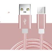 2022春夏新作 スマホ iPhone 充電 転送ケーブル  0.25m~3m　USB  Lightning/Type C/Micro  急速充電 高耐久