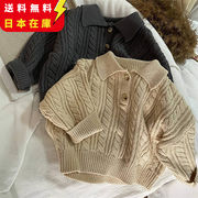 【翌日達！】韓国風子供服 ベビー服 　秋冬　厚手　きれいめ　無地　セーター　ニット　