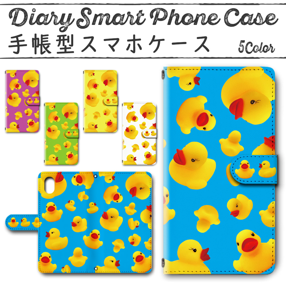 Galaxy Note10＋ 手帳型ケース 502 スマホケース ギャラクシー アヒル ガーガー