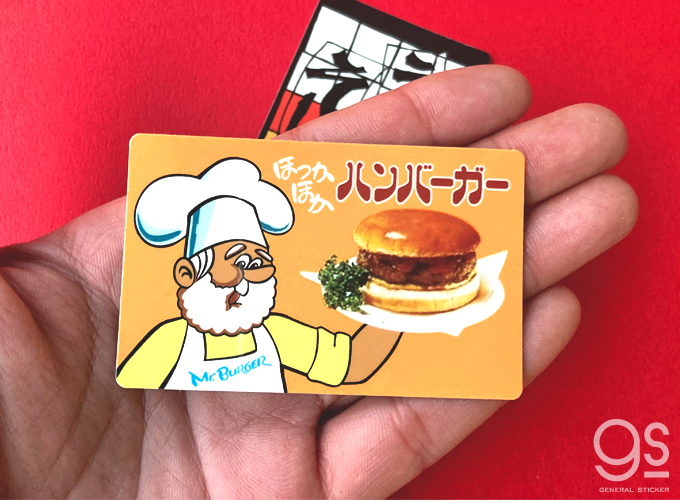 レトロ自販機 ステッカー ハンバーガーイラスト 昭和レトロ 看板
