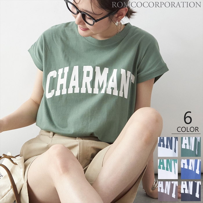 【2022新作商品♪】CHARMANTフレンチスリーブTシャツ