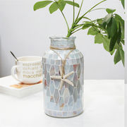 格好いい INSスタイル 牧歌的なスタイル モザイク ガラス 花瓶 家庭用 デザインセンス 装飾
