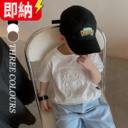 【2022夏服 24H即納可】韓国風子供服 ベビー服 　男の子　おしゃれ　半袖　トップス　Tシャツ