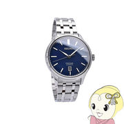 【逆輸入品】 SEIKO 自動巻 腕時計 Presage(プレザージュ) Cal.4R35 SRPD41J1