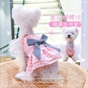 【春夏新作】  小型犬服  犬服   猫服   超可愛いペット服      犬用    ペット用品   ネコ雑貨