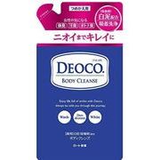 デオコ（DEOCO） 薬用ボディクレンズ 詰め替え 250ml