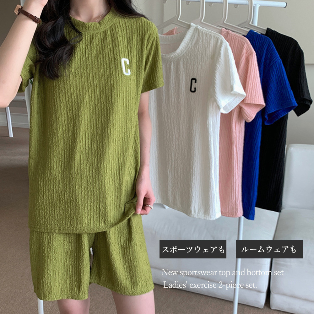 【日本倉庫即納】 Tシャツ＆イージーパンツ 夏服上下セット