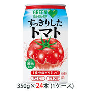 特価☆○ サントリー GREEN DA・KA・RA  すっきりした トマト 350g 缶 24缶 (1ケース) 48068