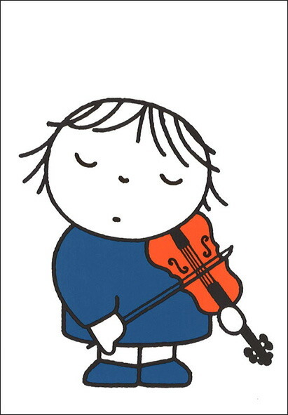 ポストカード ミッフィー/ディック・ブルーナ「ヴァイオリンを弾く子ども」イラスト 絵本 楽器