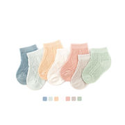 2022夏新作 子供靴下 女の子 ニーソックス 7色 ベビー 可愛い キッズ 韓国ファッション 赤ちゃんの靴下