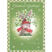 グリーティングカード クリスマス「花を持ったうさぎちゃん」メッセージカード