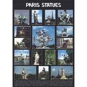 ポスター カラー写真 風景 パリの彫刻 500×700mm