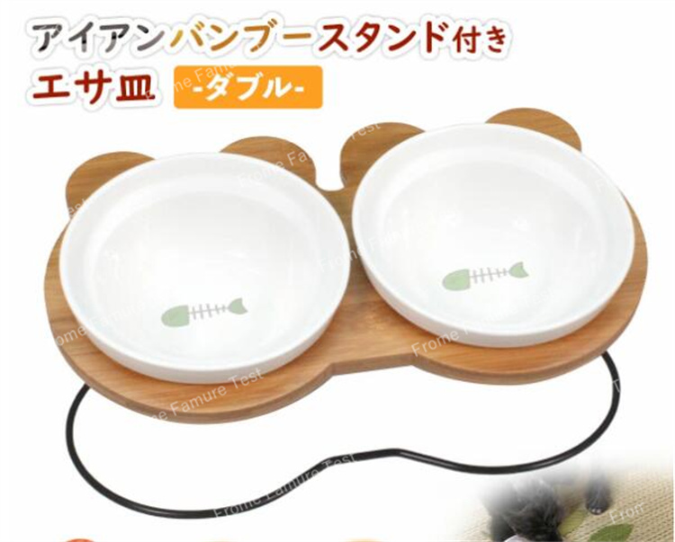 えさ皿 猫 犬 食器餌入れ フードボウル ペット猫犬兼用 ご飯皿 お皿 水飲み 食器台 食べやすい 傾斜 陶器