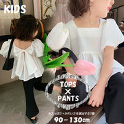 2022新作  韓国子供服 子供 キッズ トップス ボトムス バックリボン フレアパンツ パフ袖 かわいい 半袖
