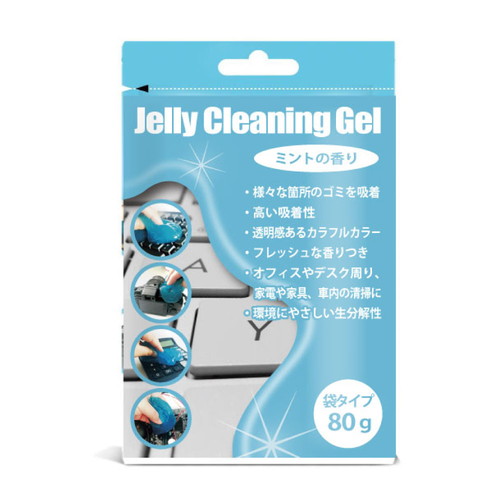 日本トラストテクノロジー クリーニングジェル 袋タイプ ブルー JTCLEGLB-BL