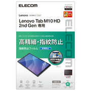 エレコム Lenovo Tab M10 HD 2nd Gen フィルム 高精細 反射防止