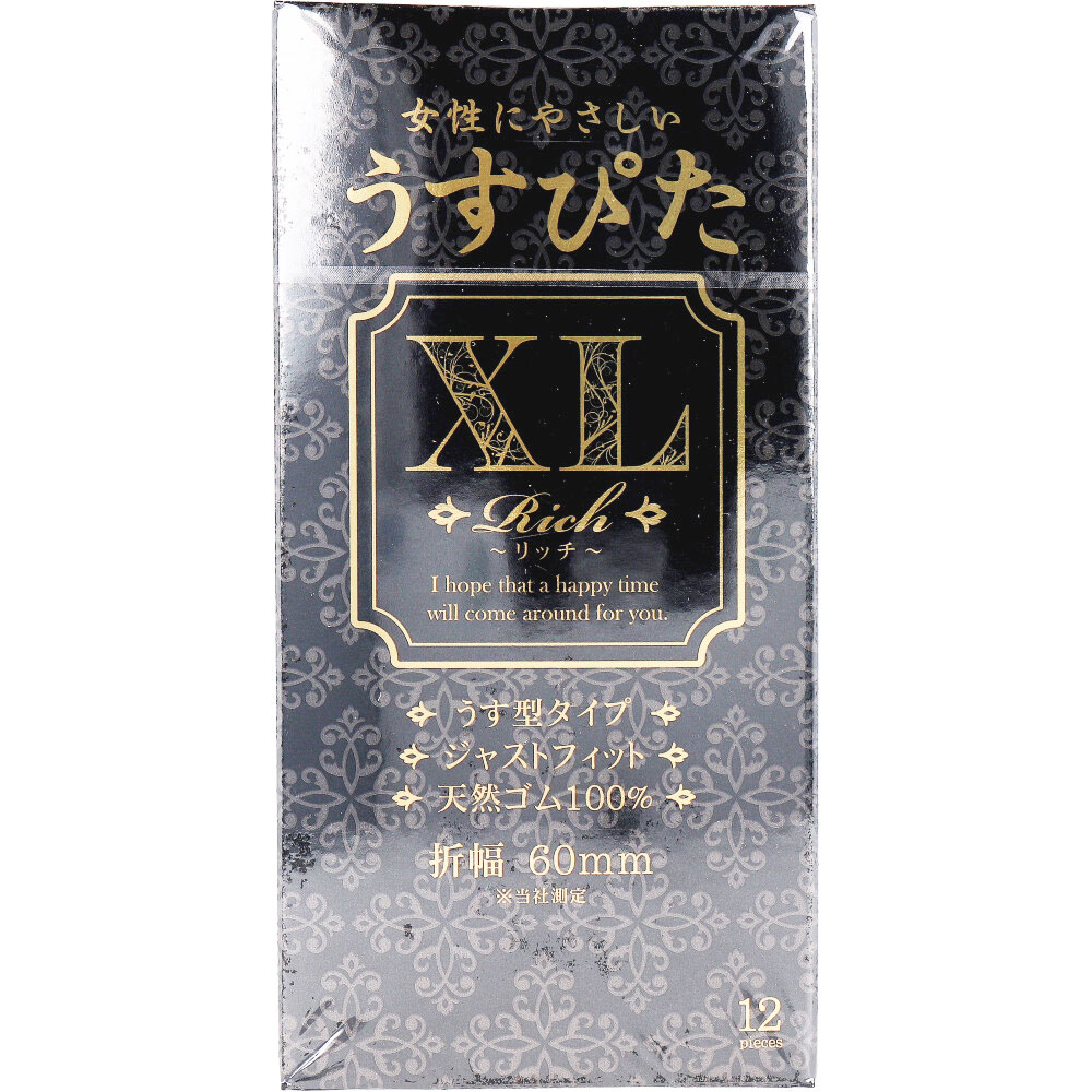 うすぴた コンドーム リッチ XL 12個入 | 卸売・ 問屋・仕入れの専門サイト【NETSEA】