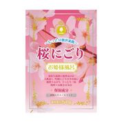 入浴剤　新・お姫様風呂　桜にごり/日本製      sangobath