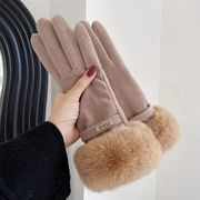 手袋　秋　冬　レディース　韓国ファッション　五本指　防寒　厚手　ファー