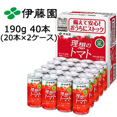 ☆ 伊藤園 理想のトマト 190g 缶 ×40本 (20本×2ケース) 43060