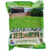 芝生の肥料 550g 朝日工業