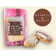 ギフトに【和菓子屋のクレープ】チョコホイップ＆チョコチップ 30個入り×6ケース 大容量 個別包装