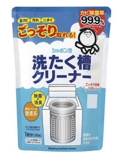 シャボン玉石けん 洗たく槽クリーナー
