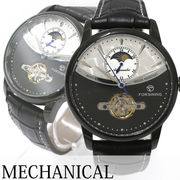 自動巻き腕時計 ATW044-BKWH サン＆ムーン シンプル おしゃれ ブラックケース 機械式腕時計 メンズ腕時計