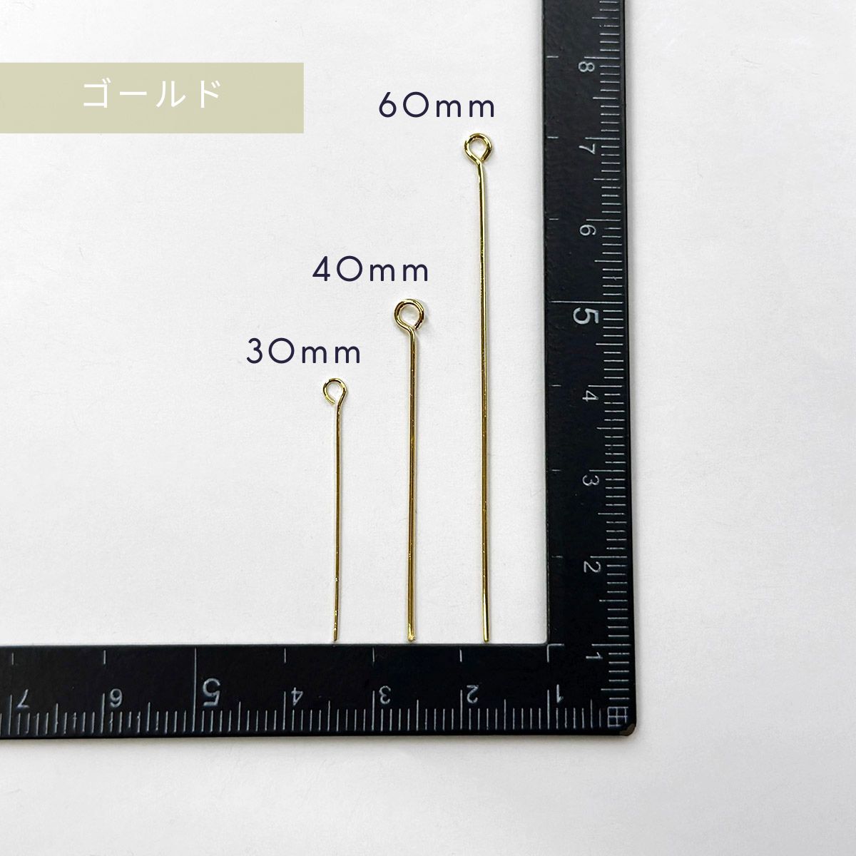 ハンドメイド　９点　専用 即納5g入】基礎パーツ 9ピン ゴールド シルバー 細い ピアス 金