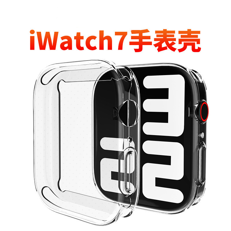 apple watchケース apple watchカバー TPUケース 保護カバー watch7カバー Watch-2/3