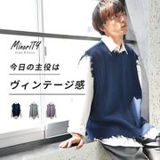 【ベスト／ジレ】裾ラウンドシャツ+ダメージ加工クルーネックニットベスト2点セット／MinoriTY