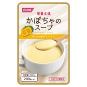 ホリカフーズ 【納期 2-3週間】栄養支援 かぼちゃのスープ