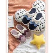 屋内 滑り止め ホーム着 レザースリッパ 男女 カップル　かわいい 厚い  暖かい ホームシューズ