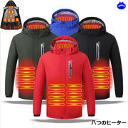 電熱ジャケット 加熱ジャケット カップル加熱服 男女兼用 USB給電 電熱ウェア 八つのヒーター M#-5XL#