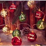 クリスマス クリスマスツリー ブランチツリー  クリスマス飾り  ライト LED イルミネーション 北欧