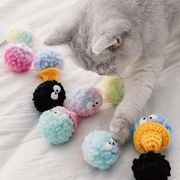 【秋冬新作大人気】　ペット用品　 知育玩具　猫の玩具　ふわふわ　ボール　噛む練習　可愛い
