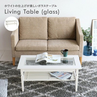 ☆●Living Table(ガラス) ガラステーブル ホワイト [INT-3095WH] 市場 家具 74189